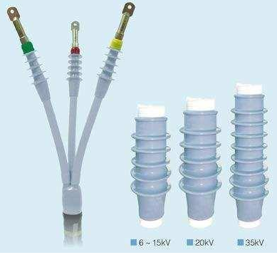 冷缩电缆头